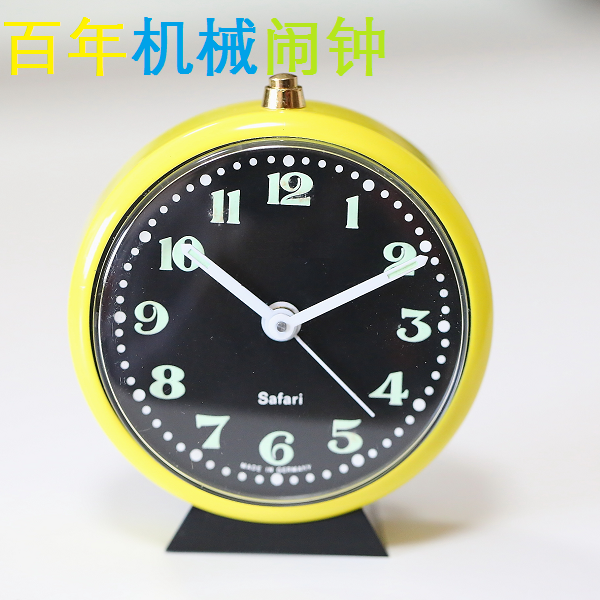 德国进口制造复古机械纯铜手工时钟制造西德发条个性钟表黄色闹钟