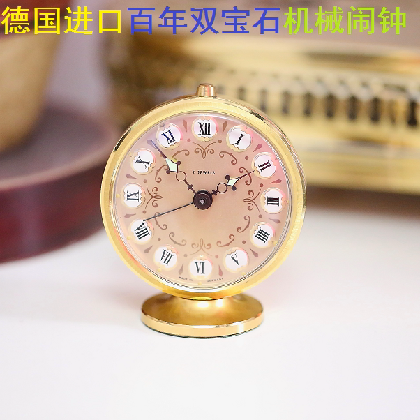 德国进口制造老牌复古机械闹钟制造纯铜网红西德欧式罗马盘面座钟