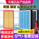9捷途X70X90艾瑞泽5 空调滤芯适配奇瑞瑞虎3 8捷途山海风云