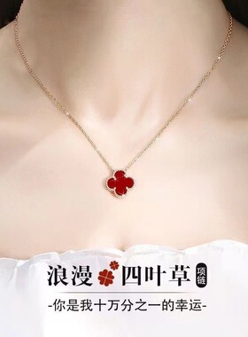 纯银幸运四叶草项链女ins简约锁骨链吊坠女友生日礼物2024新