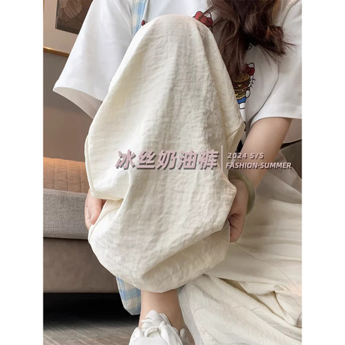 夏季冰丝高腰垂感阔腿裤特大码