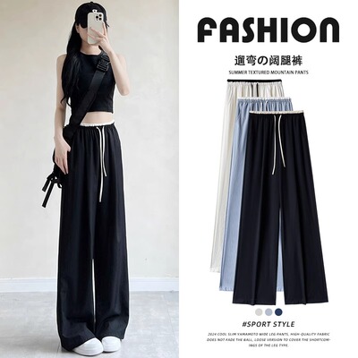 达人亲人显瘦大码女装