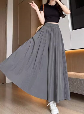 山本半身裙女夏季2025新款高腰显瘦胖mm2-300斤大码休闲遮胯a字裙