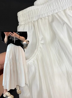 白色半身裙女春夏大码胖mm2-300斤高腰显瘦a字长裙小个子蛋糕伞裙