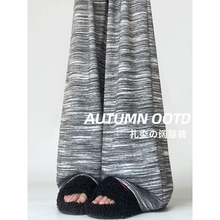 显瘦松垂感直筒休闲阔腿裤 胖mm2 大码 女秋季 300斤扎染条纹糯米裤