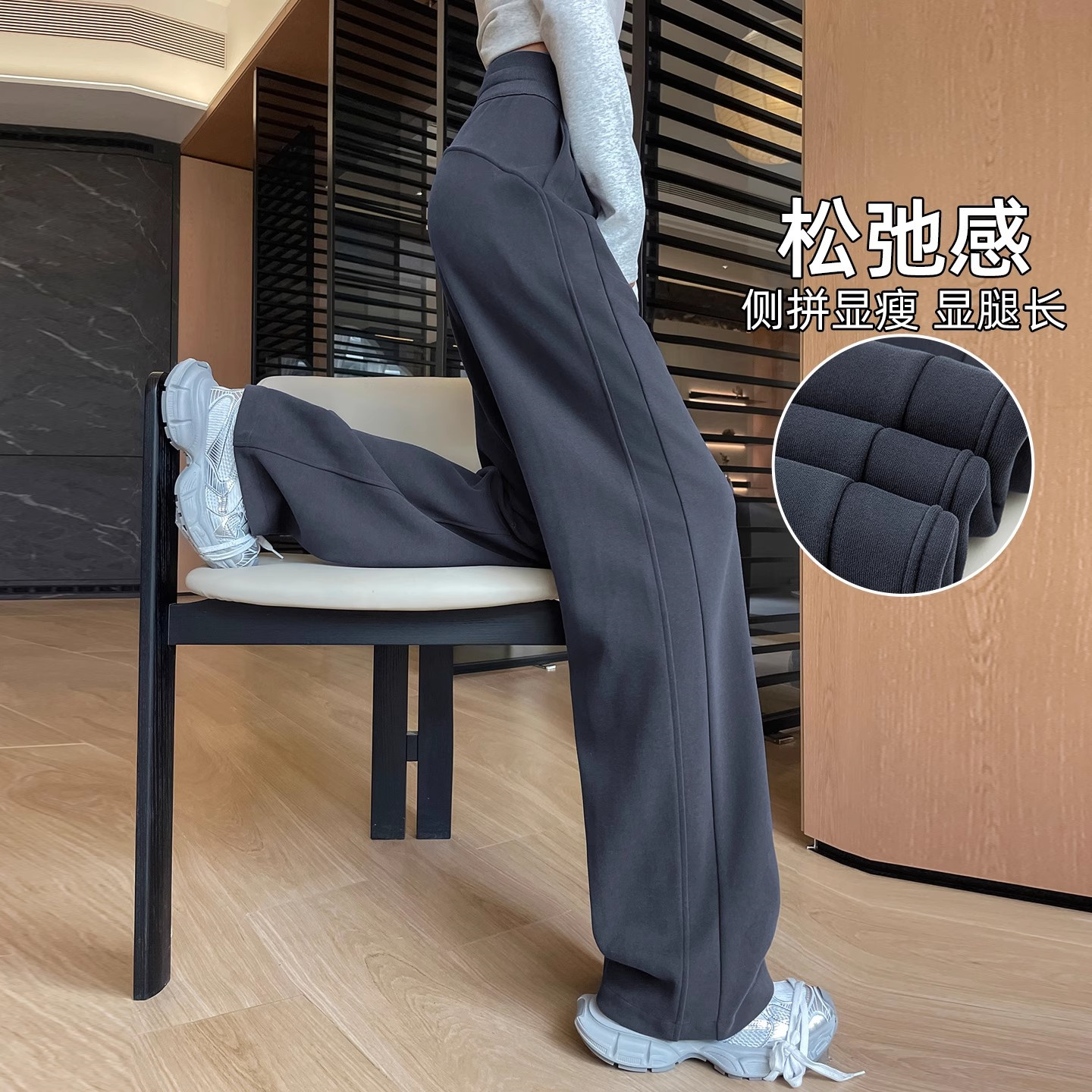 300斤极简风高腰大码女装阔腿裤