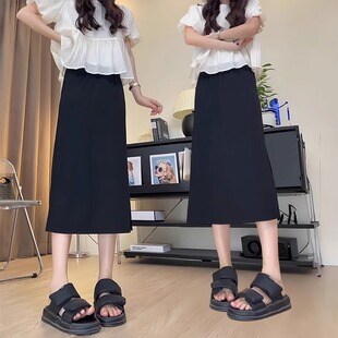 冰丝半身裙女夏季薄款胖mm大码遮肚松紧高腰显瘦侧开叉直筒半身裙