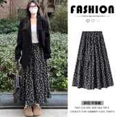 法式 高腰显瘦遮胯高腰a字中长裙子 黑色碎花半身裙女胖mm200斤夏季