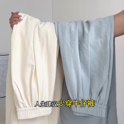 达人亲人显瘦大码女装