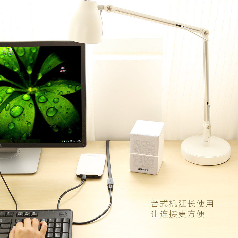 Rallonge USB - Ref 434937 Image 4