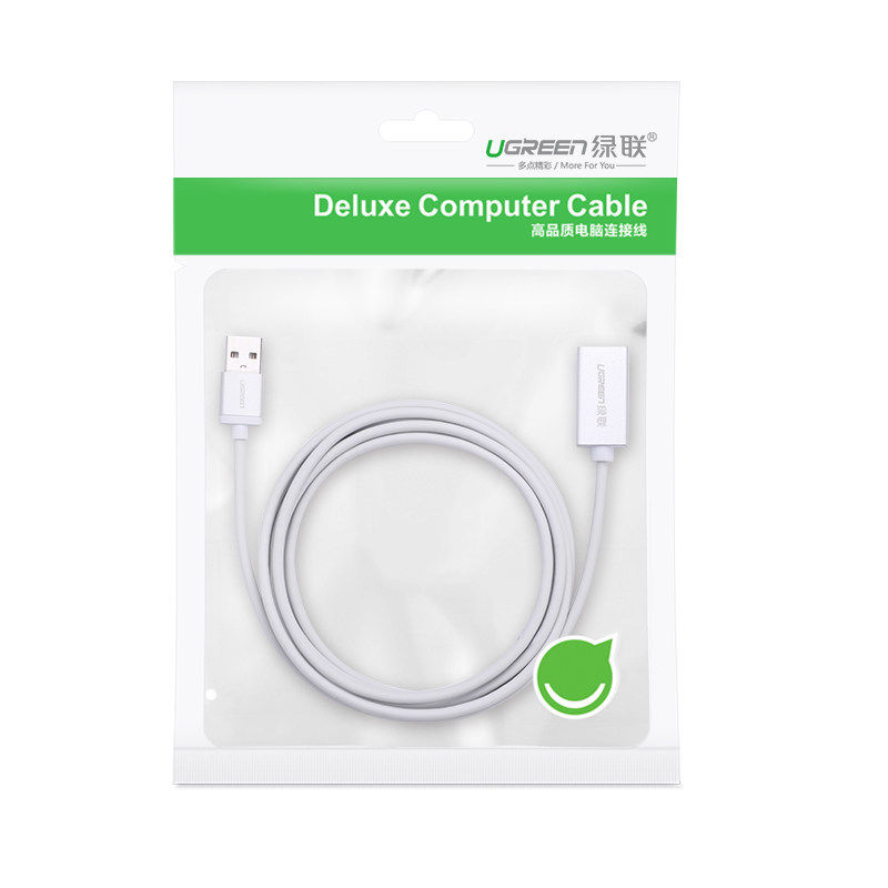 Prolongateur USB - Ref 441829 Image 5