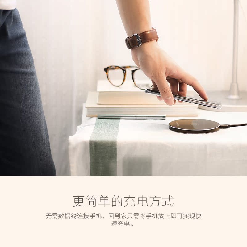 chargeur - Ref 1300737 Image 3