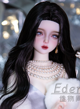 Eden造物间 前网手钩造型波浪假发 bjd/sd 3分  小三分 4分  预售