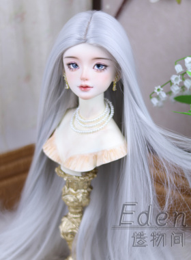 Eden造物间 软丝  中分 BJD娃用假发三分 小三分4分6分 现货