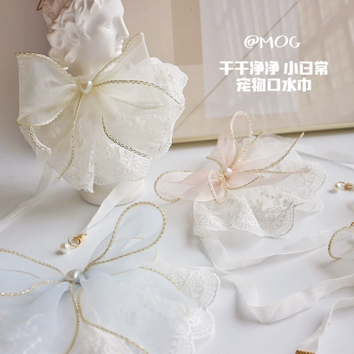 Освежающий кружевной слюнявчик, нагрудник с бантиком, аксессуар