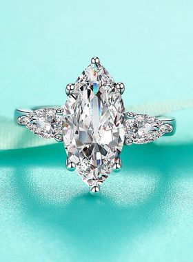 法国轻奢欧美热款S925纯银婚戒豪华时尚马眼形5克拉高碳钻戒指款