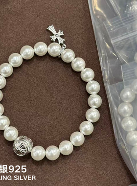 通体纯银S925贝珠十字架珍珠手链手串潮牌休闲克罗光面复古做旧