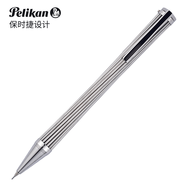 Pelikan百利金自动铅笔德国进口Mikado铅笔礼盒Porsche design保时捷设计
