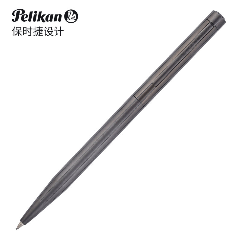 Pelikan百利金铅笔Porsche design保时捷设计slim line德国进口自动铅笔礼盒