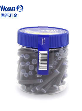 Pelikan/德国百利金 4001非碳素墨囊  100枝瓶装墨水胆 蓝色黑色欧标通用钢笔墨囊  p457/P480/笑脸/p67可用