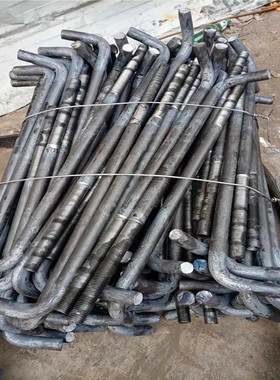 现货新款上市地脚螺栓7字9字丝杆M12M14M16M18047M30钩头预埋螺丝
