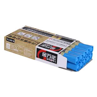 金万年0917A可加墨水大头圆头防水0906粗头物流快递油性记号笔