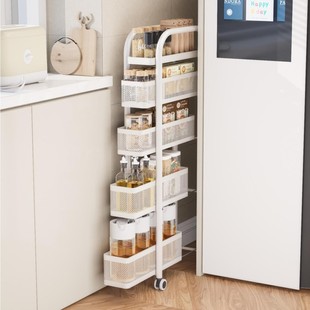 厨房夹缝置物架落地多层抽拉篮冰箱侧边抽拉柜小推车窄缝收纳架子