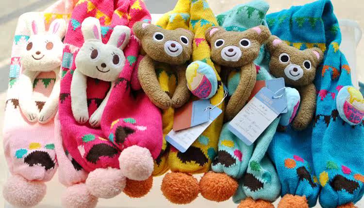 Foulard enfant - Ref 2142502 Image 5