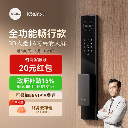 【古天乐推荐】性价比首选款