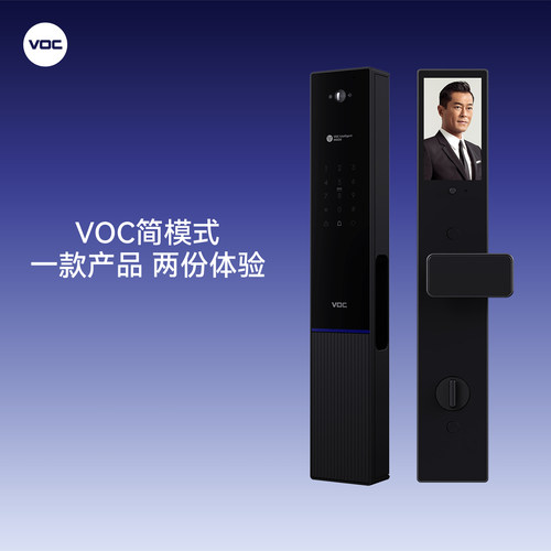&ldquo;简模式&rdquo; 一款产品 两种体验