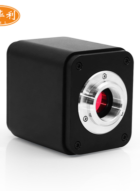 极清60FPS帧4K/HDMI/WIFI/USB3.0自动对焦工业相机显微镜医疗口腔