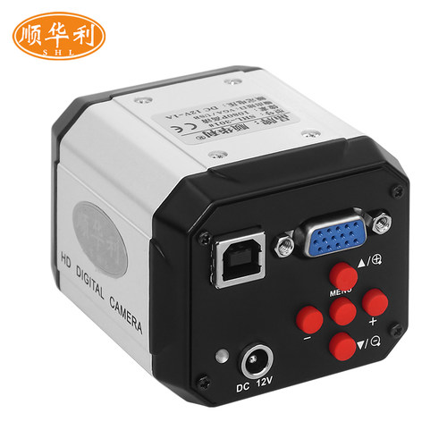 高清200万像素电子目镜VGA/USB双输出接口体式显微镜工业相机CCD