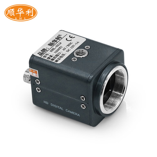 彩色黑白工业二次元相机