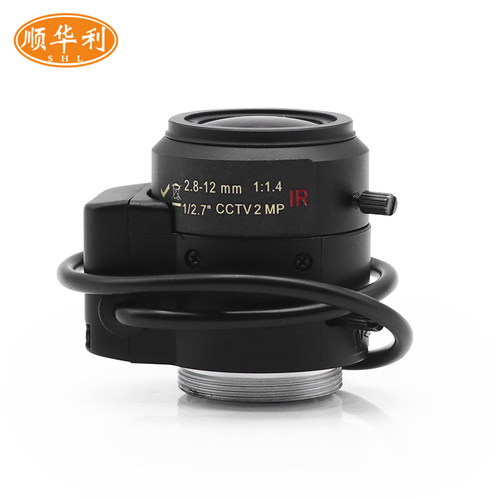 大口径调焦百万高清自动光圈
