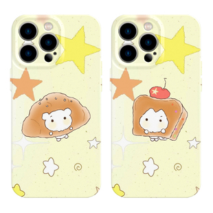 适用iPhone17promax苹果16手机壳15黄色14简约13情侣12华为mate70荣耀Pura80小米vivox200一加opporeno软nova