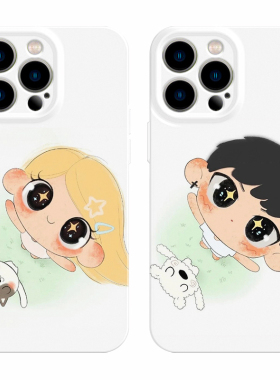 适用iPhone17promax苹果16手机壳15男女14情侣13可爱12华为mate70荣耀Pura80小米vivox200一加opporeno软nova