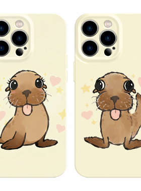 适用iPhone17promax苹果16手机壳15海狮14黄色13小猫12华为mate70荣耀Pura80小米vivox200一加opporeno软nova