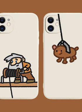 黄金矿工手机壳适用iPhone11苹果12/13pro情侣15max小众16创意14华为P70软mate60荣耀vivox90小米opporeno17