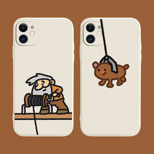 黄金矿工手机壳适用iPhone11苹果12 13pro情侣15max小众16创意14华为P70软mate60荣耀vivox90小米opporeno17