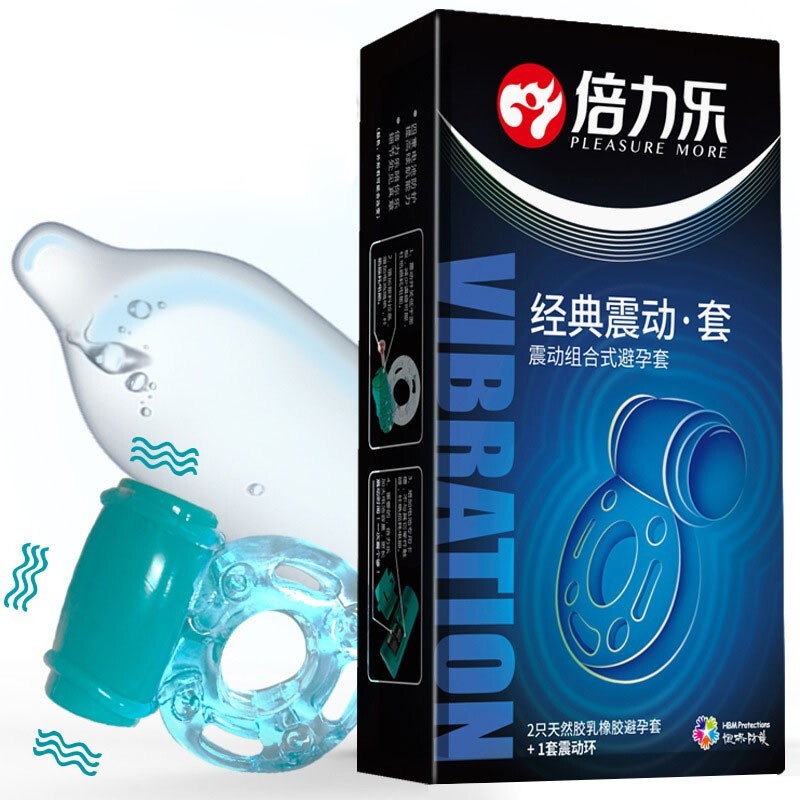 避孕套大颗粒螺纹狼牙套带刺套套超薄狼牙棒男用情趣震动套环