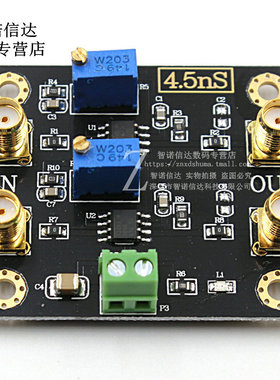 TLV3501模块 4.5ns超高速比较器 轨至轨输出 电压比较 双路比较器