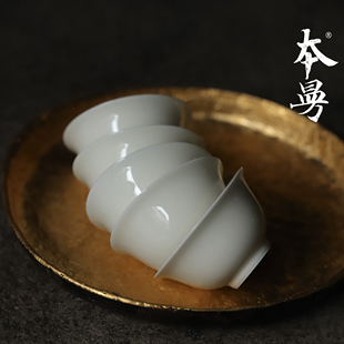 本曼山房白釉小若深杯德化白瓷白釉品茗杯家用客杯小容量功夫茶杯