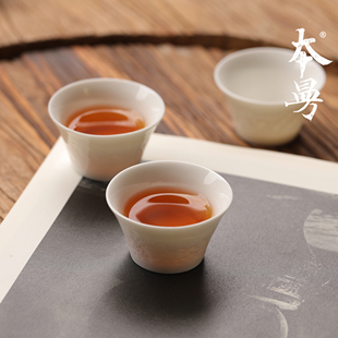 本曼山房龙凤暗纹马蹄杯80年代德化白瓷白釉老厂瓷品茗杯茶杯客杯