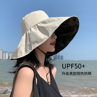 遮阳帽防紫外线遮脸渔夫帽可折叠大帽檐太阳帽子 黑胶防晒帽女夏季