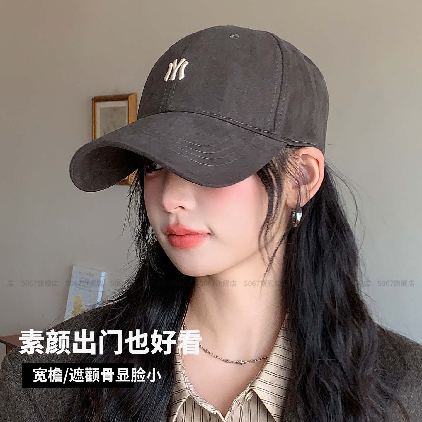 硬顶立体不塌男女情侣四季棒球帽图片