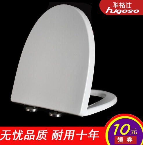 脲醛树脂 不发黄 不变色