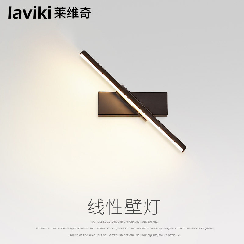 壁灯卧室床头灯现代简约过道灯北欧创意个性网红楼梯灯背景墙壁灯_虎窝淘