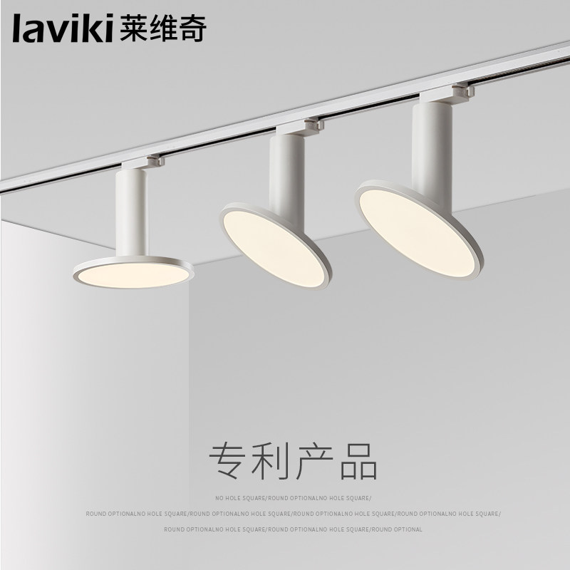 明装筒灯圆形防眩光led天花灯北欧家用客厅过道创意导轨轨道灯_虎窝淘