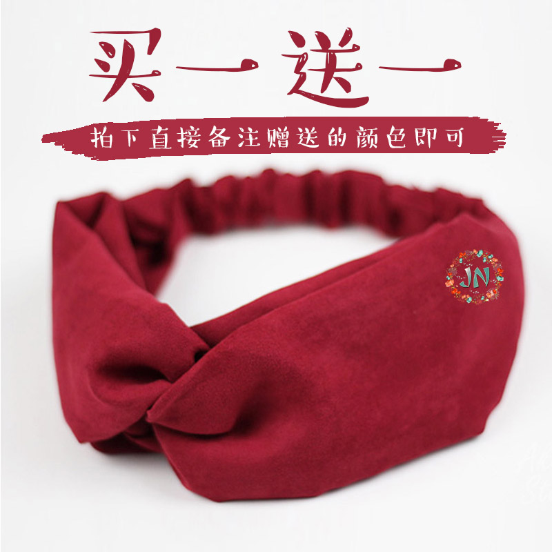 Accessoire cheveux en tissu - Ref 1198259 Image 3