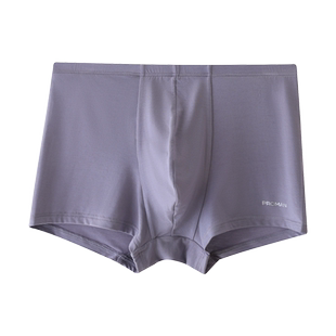 PROMAN豪门男士莫代尔四角内裤宽松大码青年短裤头平角桑蚕丝夏季